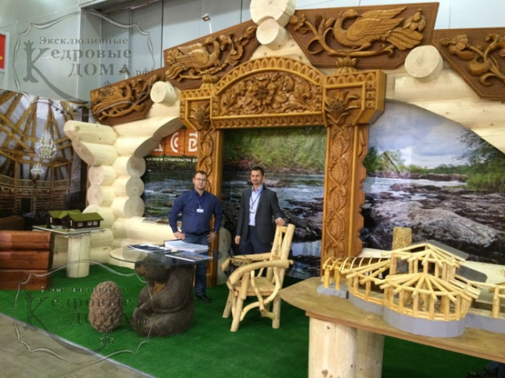 Закончилась выставка "Красивые деревянные дома" в Крокус