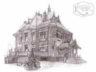 <b>Дом из Кедра 360м2</b> - «Эксклюзивные кедровые дома -  Русский стиль». Авторы Василий Щербахо и Виктор Жестков