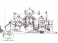 Первый эскиз фасада будущего эксклюзивного дома сделанный с берега Волги. Авторы Василий Щербахо и Виктор Жестков