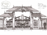 Эскиз въездной группы. Ворота из лиственницы 80 мм. с ковкой  и резьбой