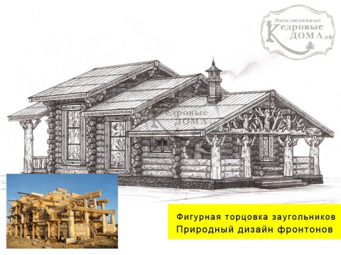 Эксклюзивные деревянные дома из кедра ручной рубки - производство в ...